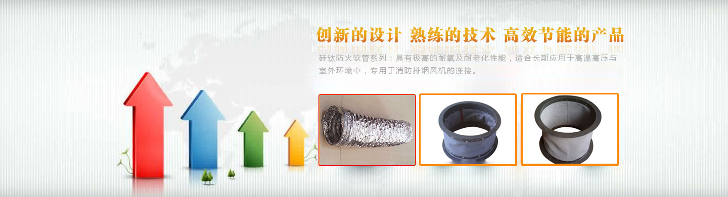 產(chǎn)品展示 - 產(chǎn)品展示